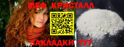 ALPHA-PVP Усть-Илимск