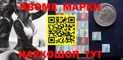 меф Абакан
