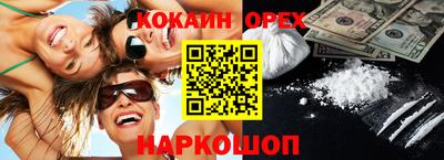 МДПВ Азнакаево