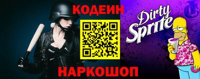 МДПВ Азнакаево