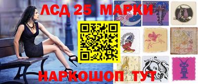 меф Абакан