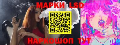 меф Абакан
