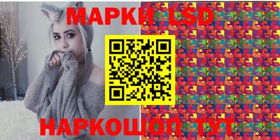 МДПВ Азнакаево
