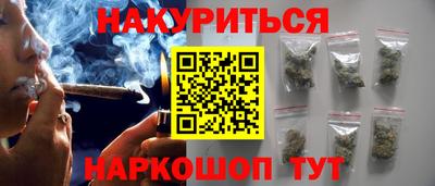 меф Абакан