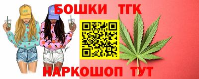 МДПВ Азнакаево