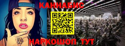 меф Абакан