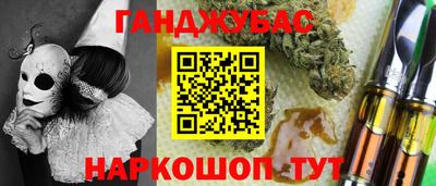 МДПВ Азнакаево