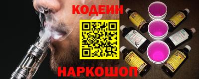 скорость Усть-Джегута