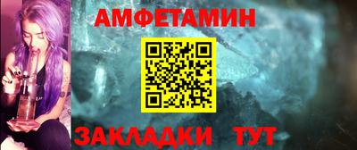 МДПВ Азнакаево