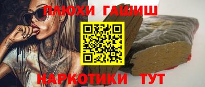 МДПВ Азнакаево