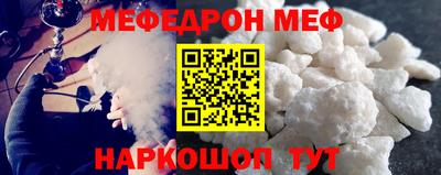 МДПВ Азнакаево